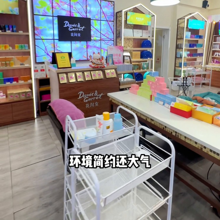 我也不想做臉?。】墒撬麄兗易龃蚊娌孔o(hù)理才19 還是臺州...