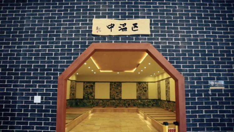 泡湯啦！一場(chǎng)沉浸式溫泉之旅～