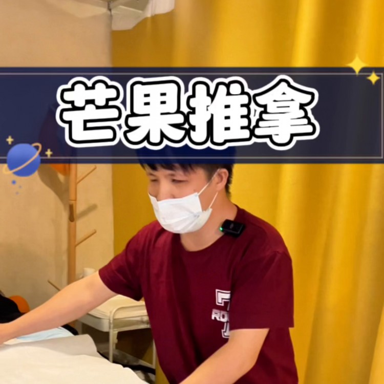 在銀川又發(fā)現(xiàn)了一家不錯的盲人按摩店價格經(jīng)濟(jì)實(shí)惠回頭...
