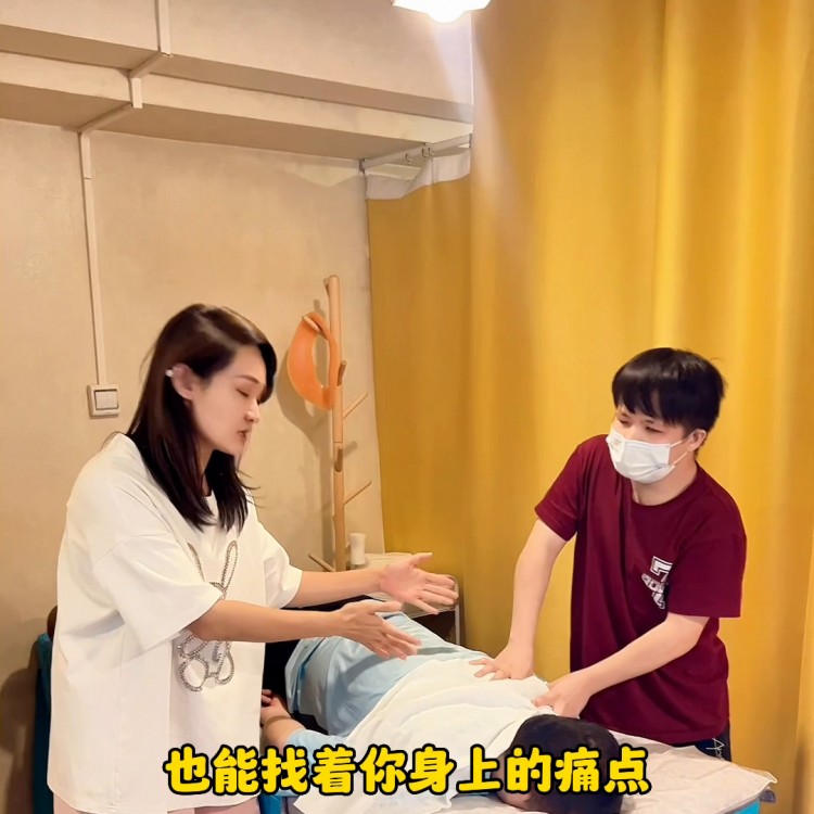 在銀川又發(fā)現(xiàn)了一家不錯的盲人按摩店價格經(jīng)濟(jì)實(shí)惠回頭...