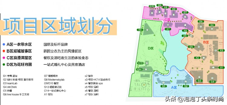 人氣爆棚！鹽城KK-PARK火出圈→本地人超愛