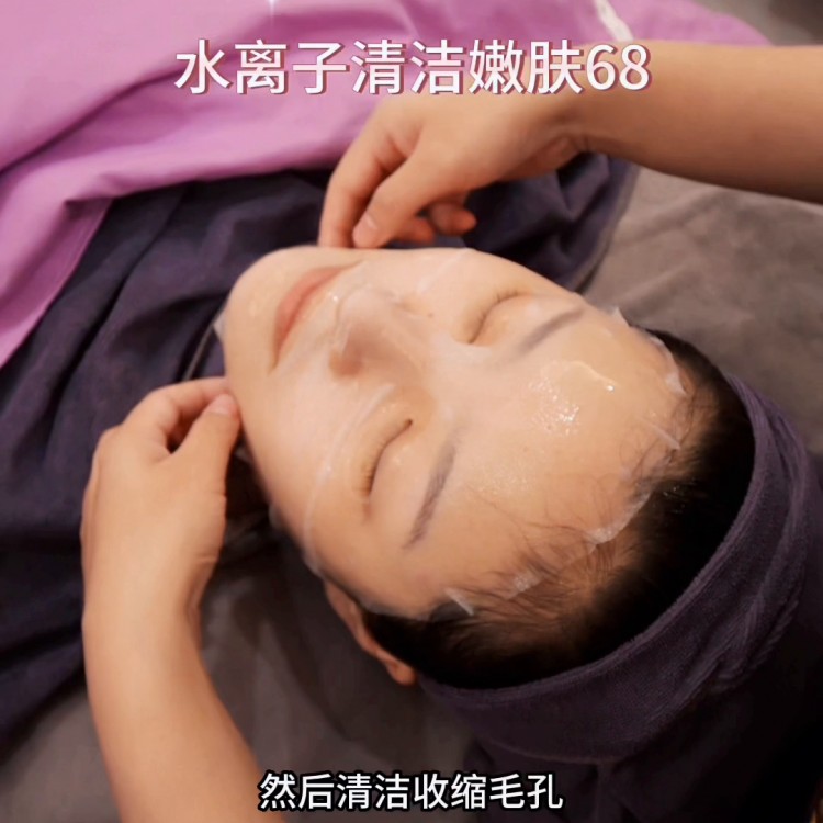泰州麗都美容抖團活動來了…寶子們左下角囤起來#麗都美容