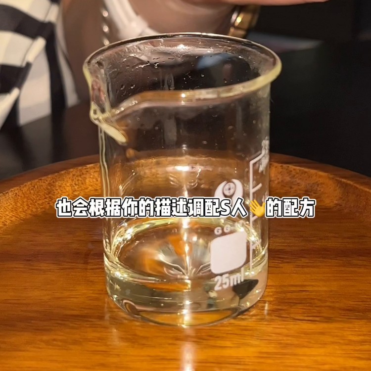 真舒服～經(jīng)常做做SPA是真的很棒！#SPA