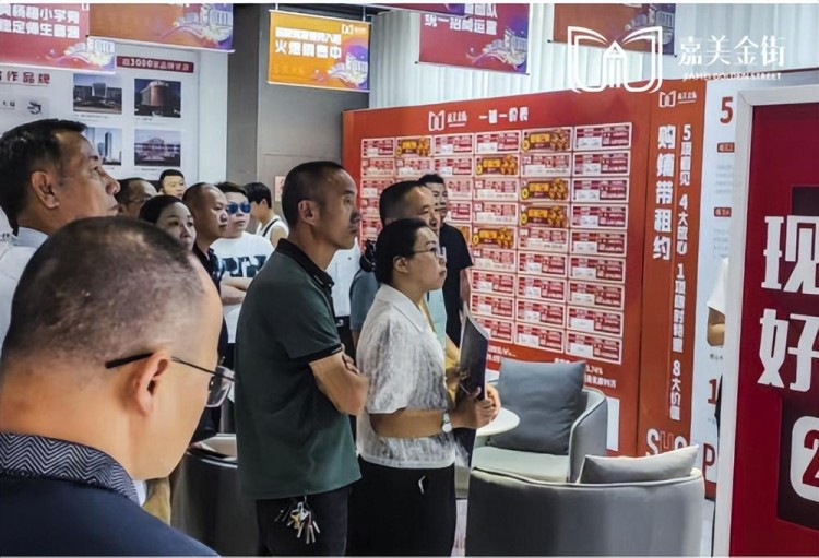 從雞毛換糖到世界超市來義烏在世界中心看見時代商機(jī)！