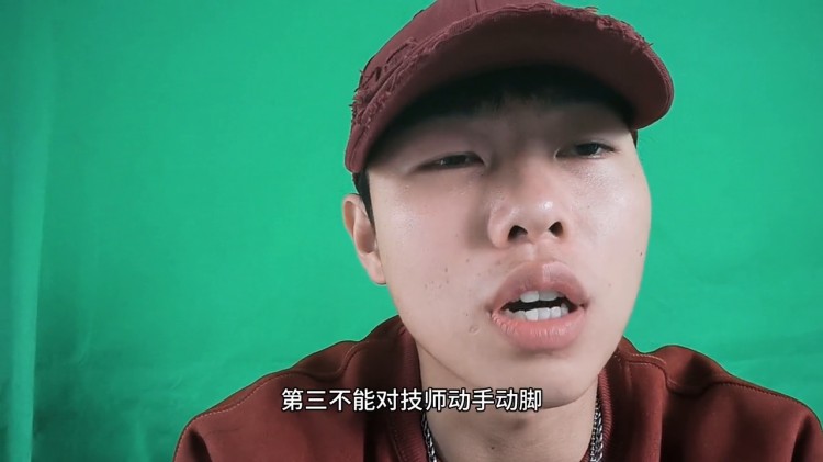 道友們碼好????！??！#休閑養(yǎng)生spa會(huì)館推薦
