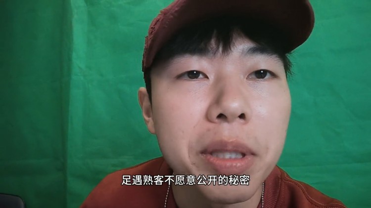 道友們碼好????！??！#休閑養(yǎng)生spa會(huì)館推薦