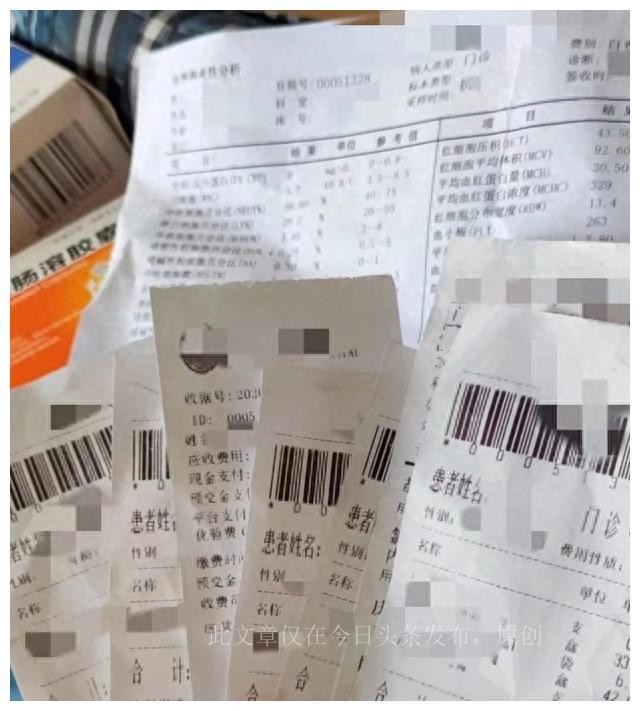 重點(diǎn)大學(xué)畢業(yè)我在會所給人按摩月薪6萬
