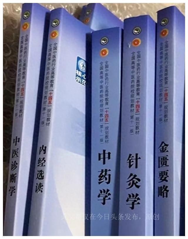 重點(diǎn)大學(xué)畢業(yè)我在會所給人按摩月薪6萬