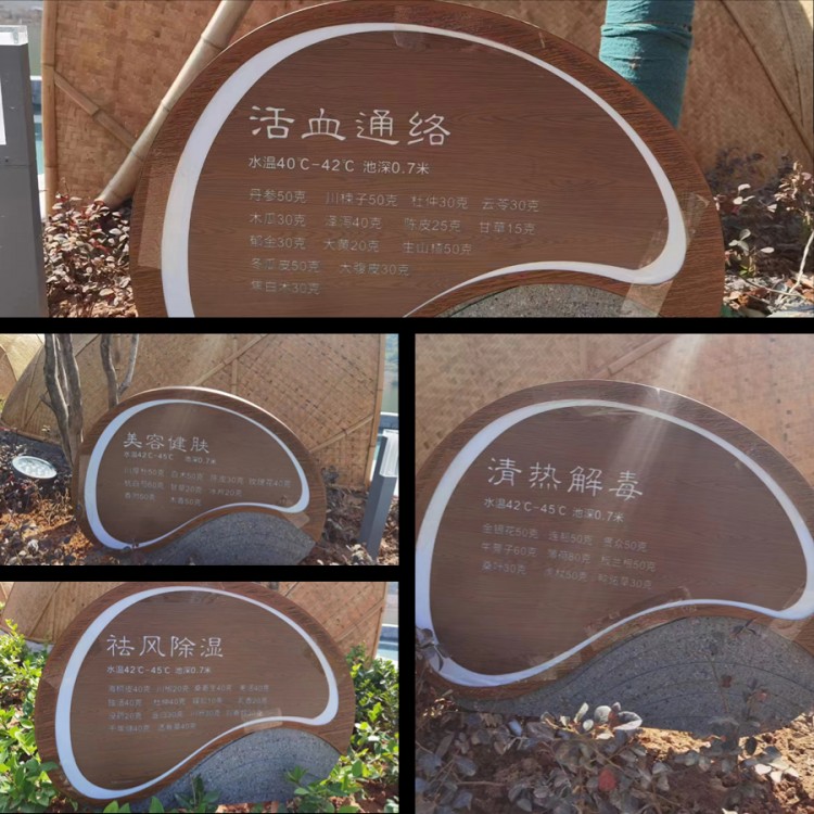 承包初冬的第一份溫暖宜昌這些溫泉絕了！