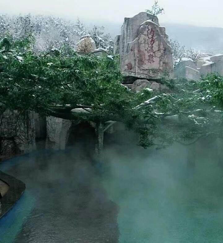 凜冬已至!來鞍山泡溫泉吧