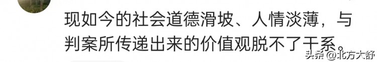 男子邀請朋友去水療摔成重傷狀告水療館和朋友竟然贏了！