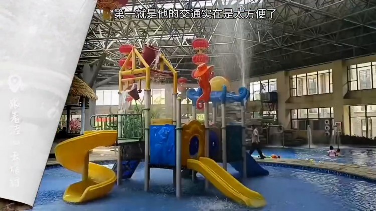 29.9泡一整天溫泉就在齊河阿爾卡迪亞！這活動(dòng)太香了