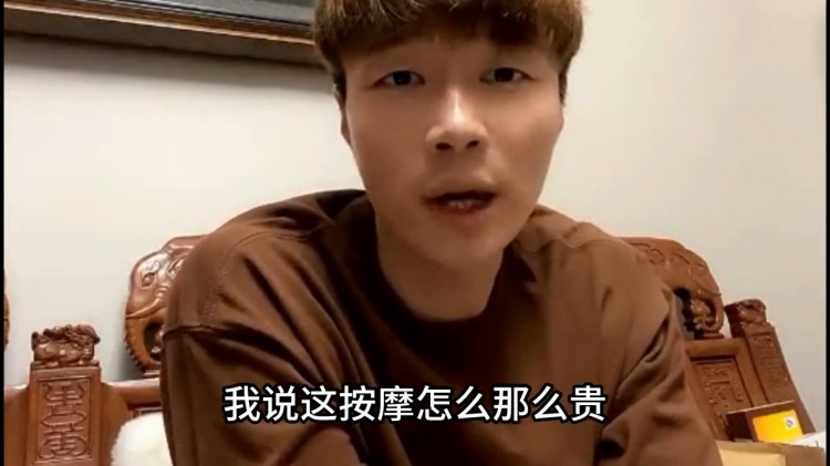第一次去義烏做按摩是一種怎樣的體驗(yàn)