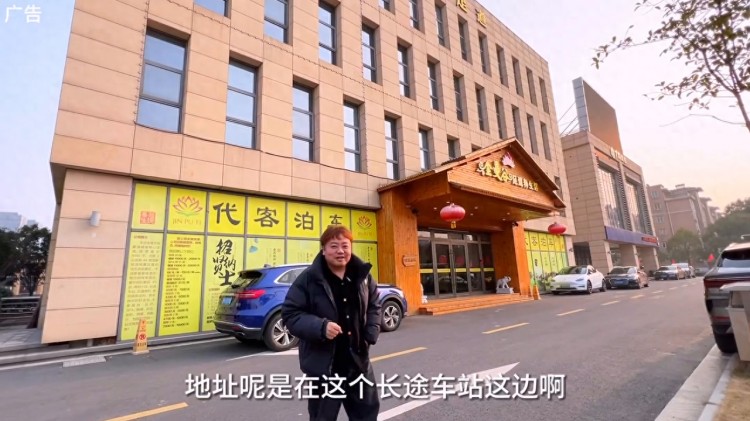港城亂竄之金曼谷真是休閑好去處#張家港