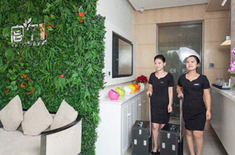 宮七SPA——高端實體店+上門服務