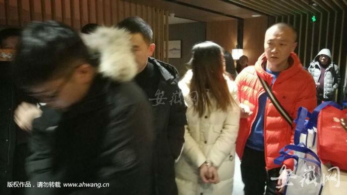 蚌埠一SPA會所組織賣淫被搗毀抓獲27名違法嫌疑人