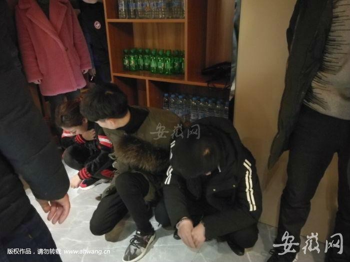 蚌埠一SPA會所組織賣淫被搗毀抓獲27名違法嫌疑人