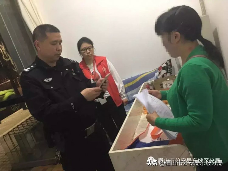 通惠派出所持續(xù)開展桑拿洗浴按摩場(chǎng)所檢查
