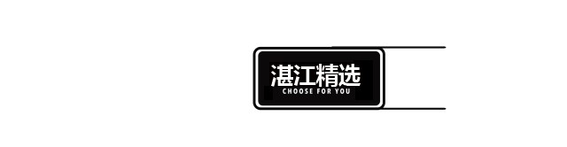 是時候給你的臉做個spa了