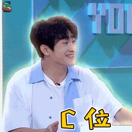 深度游盤錦｜十大流行語漏了的C位原來在五色盤錦