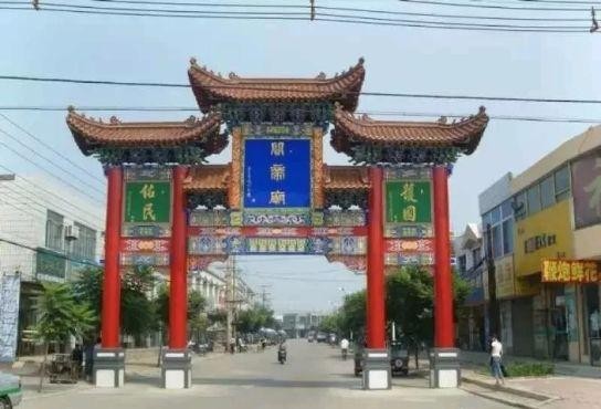 深度游盤錦｜十大流行語漏了的C位原來在五色盤錦