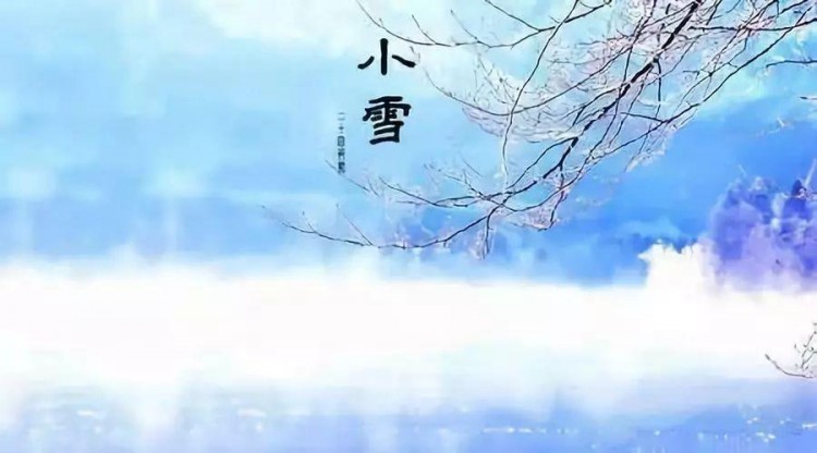 深度游盤錦｜小雪過后來盤錦溫泉養(yǎng)生！這篇文章不看后悔！