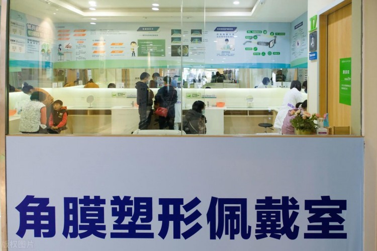 歐普康視——幫眼睛做個(gè)SPA毛利堪比茅臺(tái)