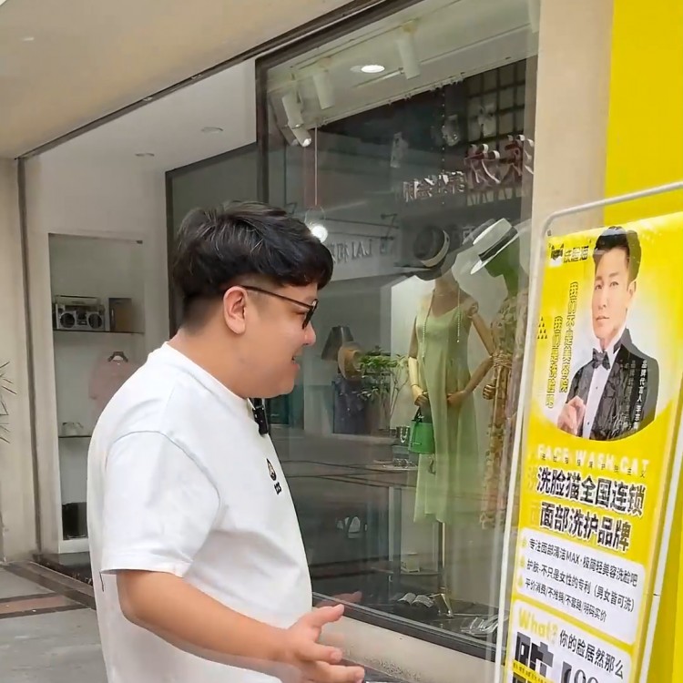 今天花68在高山街給自己的臉做一個極致的SPA今天...