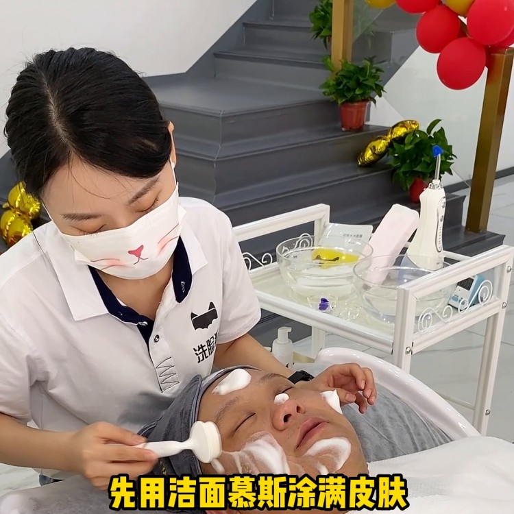 今天花68在高山街給自己的臉做一個極致的SPA今天...