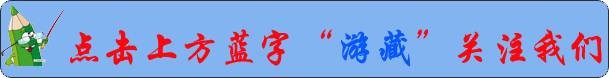 泡藥浴，洗溫泉，在水里給靈魂放個(gè)假(離拉薩半小時(shí)的車程)