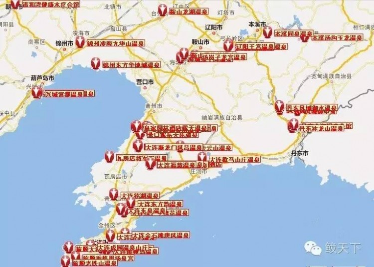 遼寧全省溫泉攻略十一假期想泡就泡