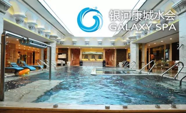 獅山首家旗艦水療，吃喝玩樂(lè)攻略！