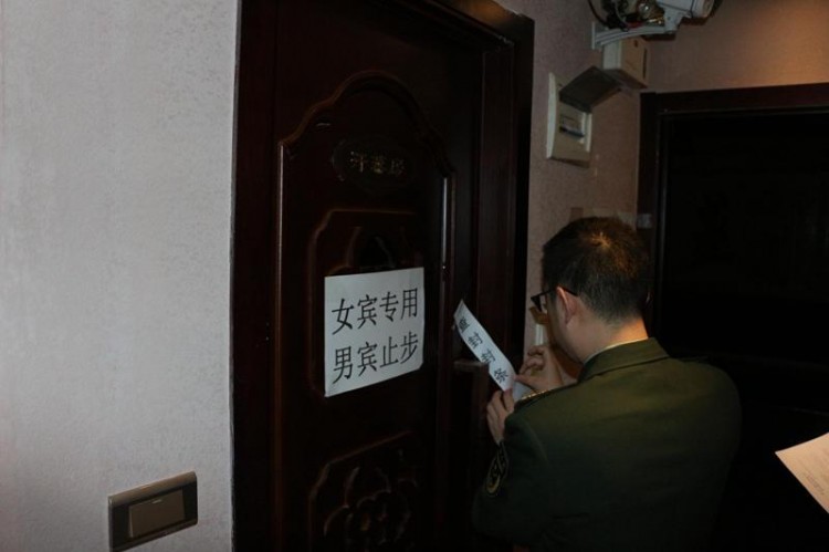 曝光臺｜黃石消防依法臨時(shí)查封一家汗蒸休閑場所