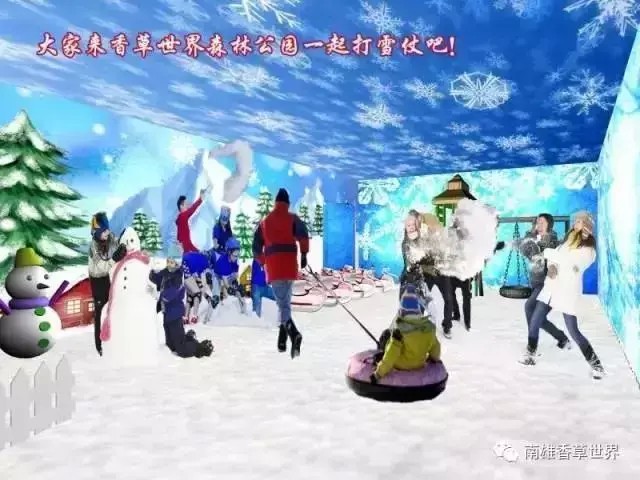 繼玻璃橋后韶關(guān)又爆出了新的玻璃觀景平臺！