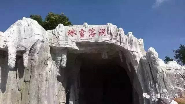 繼玻璃橋后韶關(guān)又爆出了新的玻璃觀景平臺！