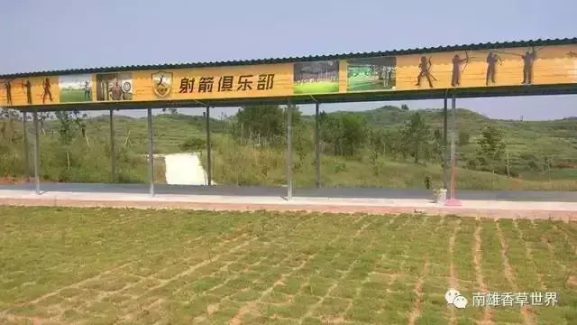 繼玻璃橋后韶關(guān)又爆出了新的玻璃觀景平臺！