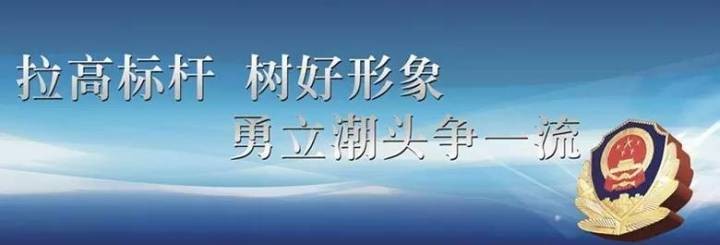諸暨一女子開了家足浴店……奇葩男友卻去報(bào)警結(jié)果……
