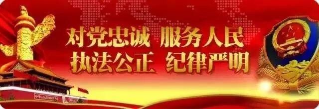 諸暨一女子開了家足浴店……奇葩男友卻去報(bào)警結(jié)果……