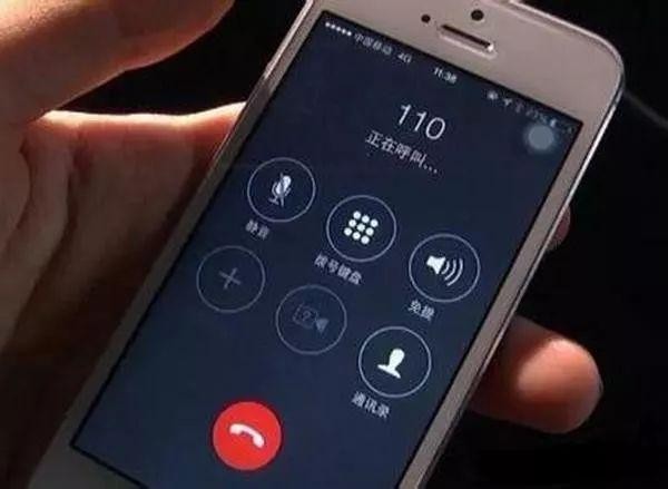 諸暨一女子開了家足浴店……奇葩男友卻去報(bào)警結(jié)果……