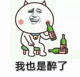 諸暨一女子開了家足浴店……奇葩男友卻去報(bào)警結(jié)果……