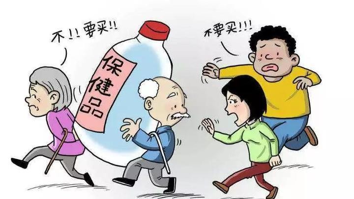 最高罰款22萬元！海寧一批保健機(jī)構(gòu)被投訴曝光！這些陷阱要當(dāng)心！