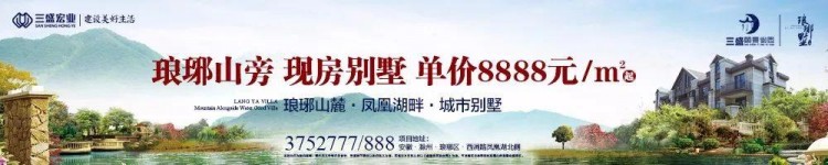 滁州又一娛樂會(huì)所8人被抓！竟是偷偷做這項(xiàng)服務(wù)……