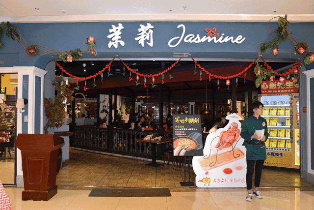 從桐鄉(xiāng)吾悅廣場(chǎng)看三四線城市購(gòu)物中心經(jīng)營(yíng)趨勢(shì)下