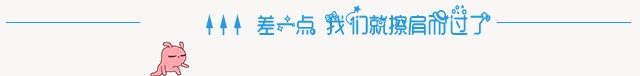 滁州樂(lè)彩城樂(lè)池宮老板失聯(lián)事件后續(xù)官方回復(fù)來(lái)了