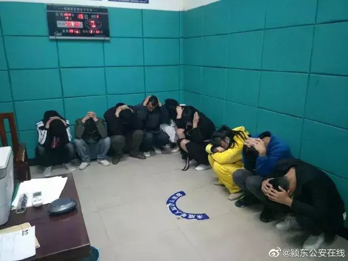 足療店是賣淫窩點(diǎn)！阜陽(yáng)警方當(dāng)場(chǎng)抓了8人！嫖娼人員多是…