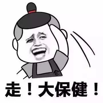 男子闖入阜陽一足療店付了98塊錢后就開始脫衣服…