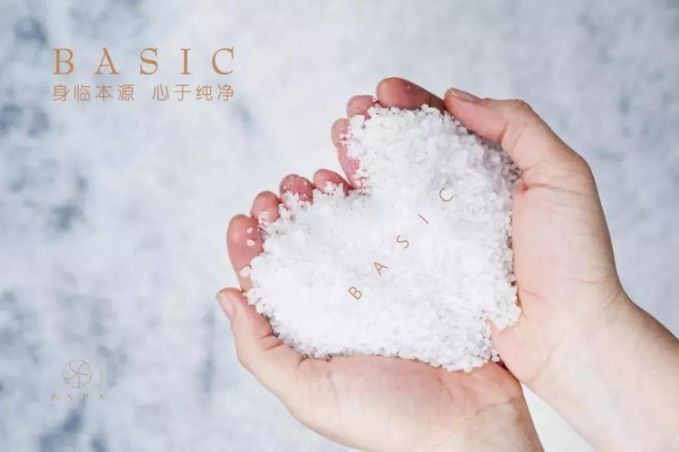 心SPA—新型的美容院整體升級解決方案