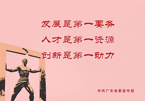 干貨暑假煲劇太累一起來給眼睛做個SPA~