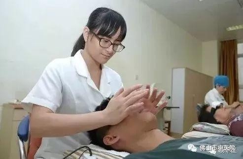 干貨暑假煲劇太累一起來給眼睛做個SPA~