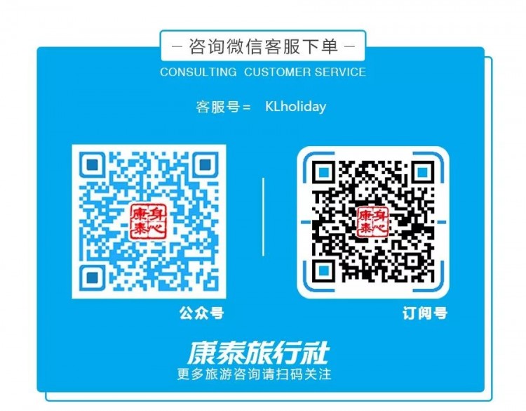 廣州增城三英溫泉度假酒店純玩美食2天團(tuán)$589+